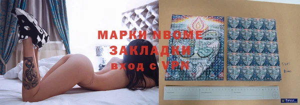 MDMA Premium VHQ Верхнеуральск